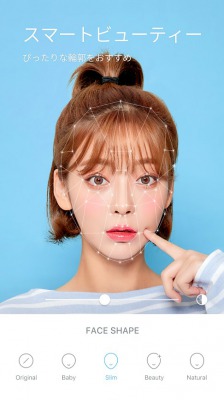 加工アプリ、SODA