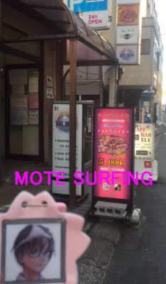 ラビアンローズの前で撮影