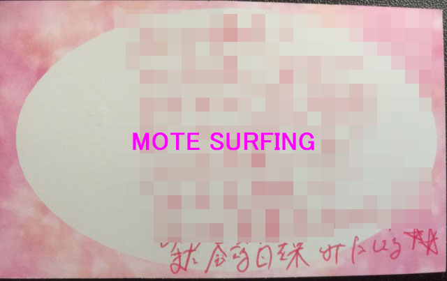 うたちゃんの名刺