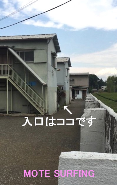 大川興業の敷地内